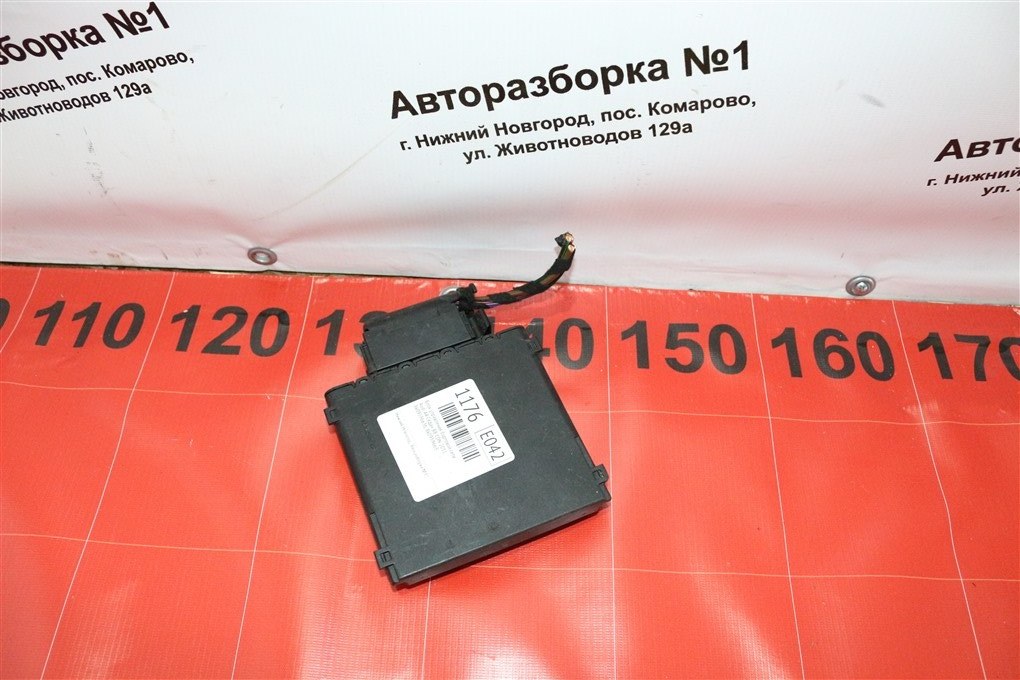 Блок управления бортовой сети A4 2011 Седан B8 CDN
