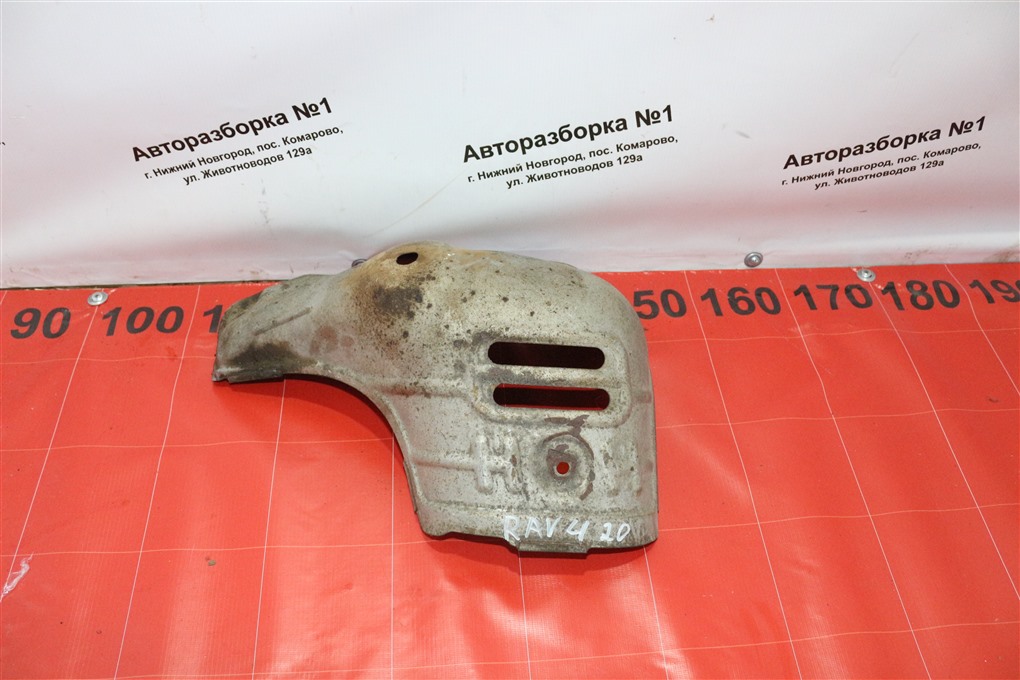 Тепловой экран Toyota RAV4 2005 20 1AZFE 1716728060 контрактная