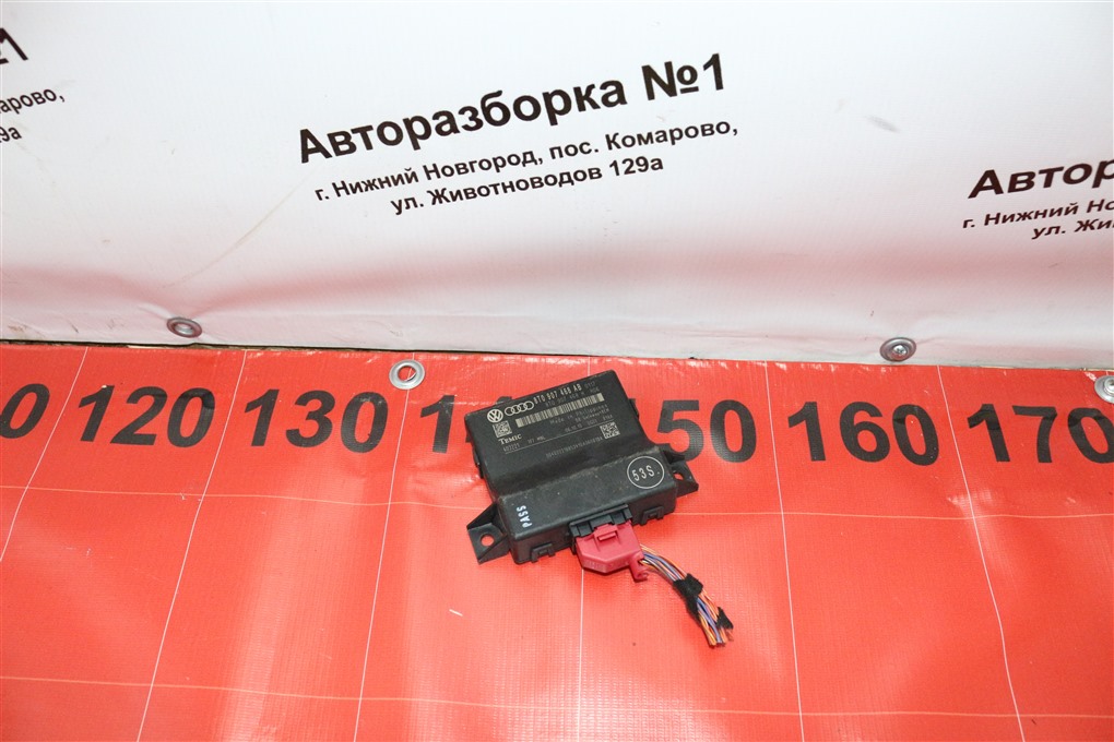 Блок комфорта A4 2011 Седан B8 CDN