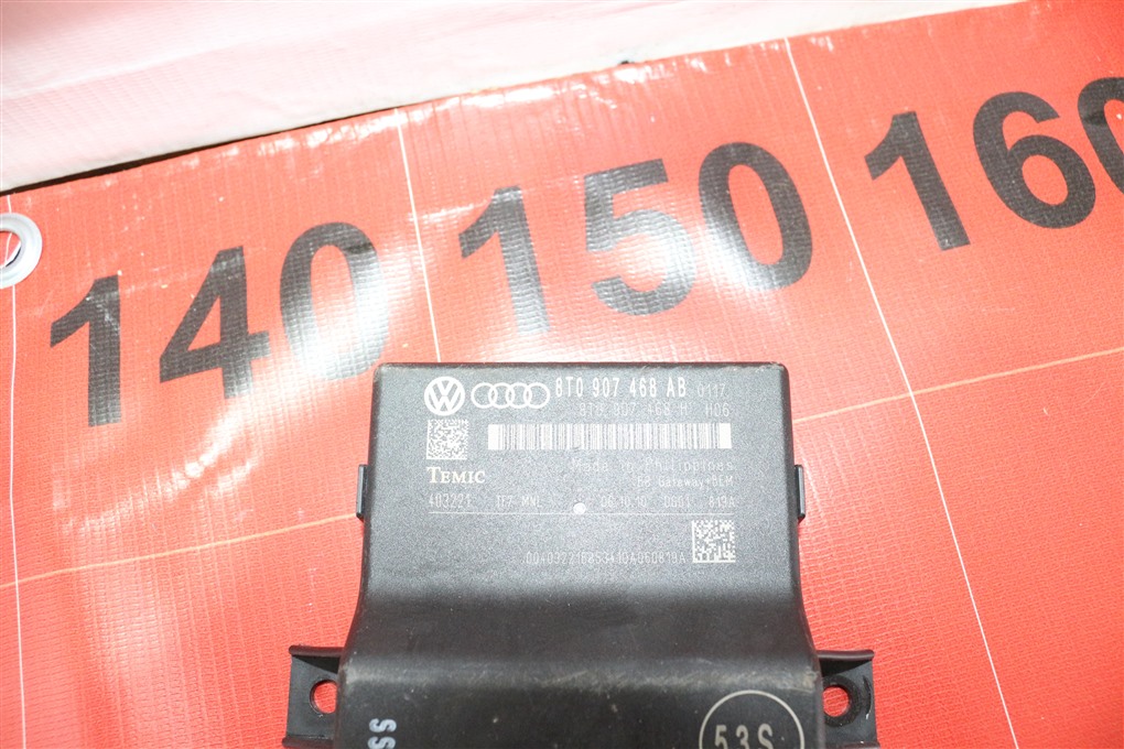Блок комфорта A4 2011 Седан B8 CDN