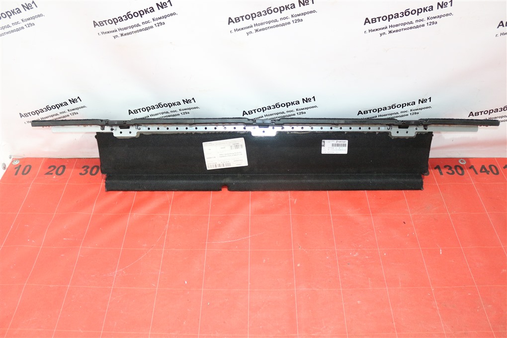 Полка салона задняя задняя Cullinan