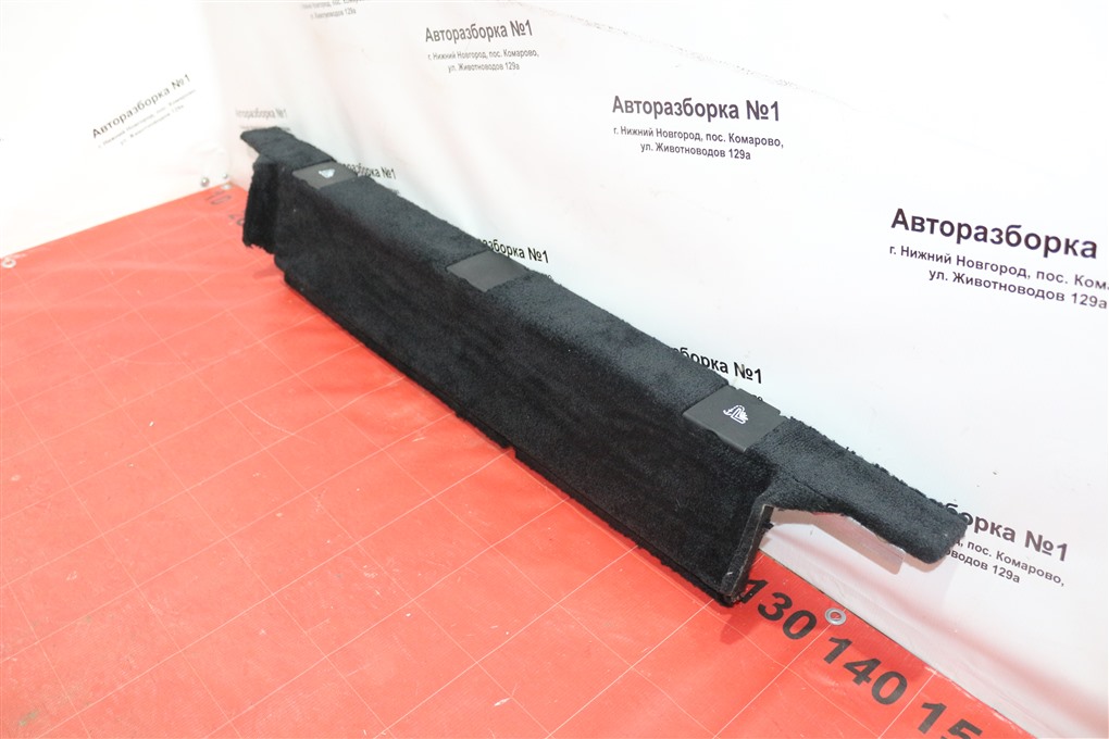 Полка салона задняя задняя Cullinan