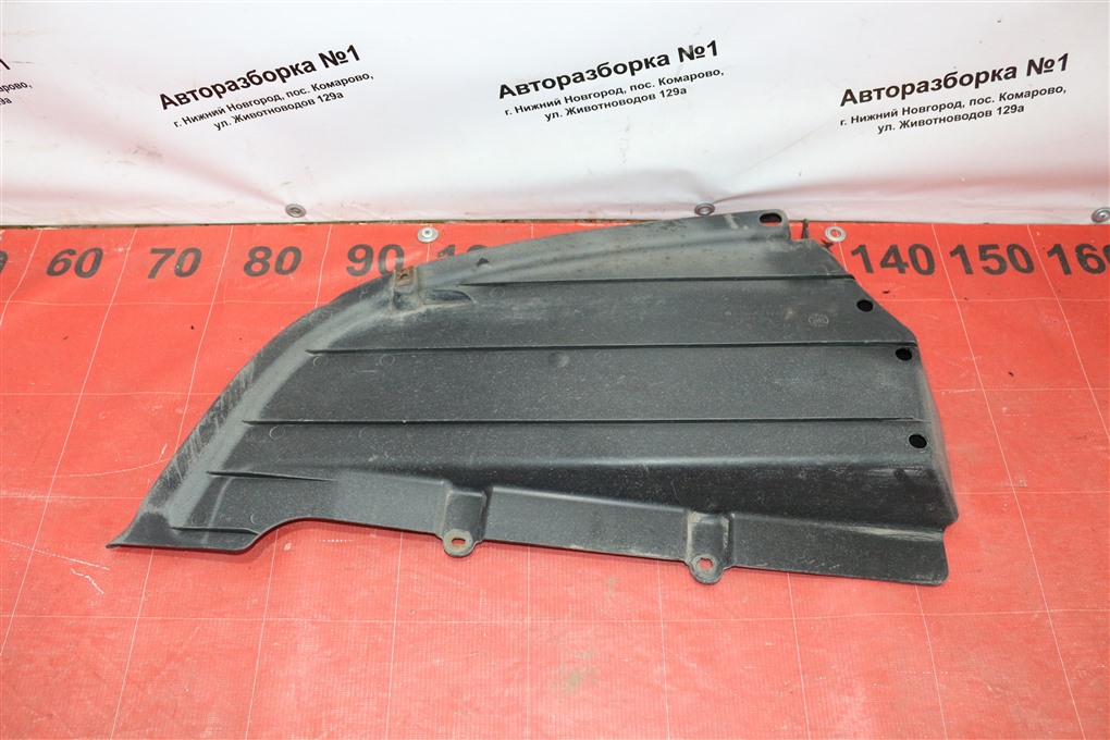 Защита днища кузова задняя правая mercedes-benz C-class 2009 w204 271.950 m271 A2046100608 контрактная
