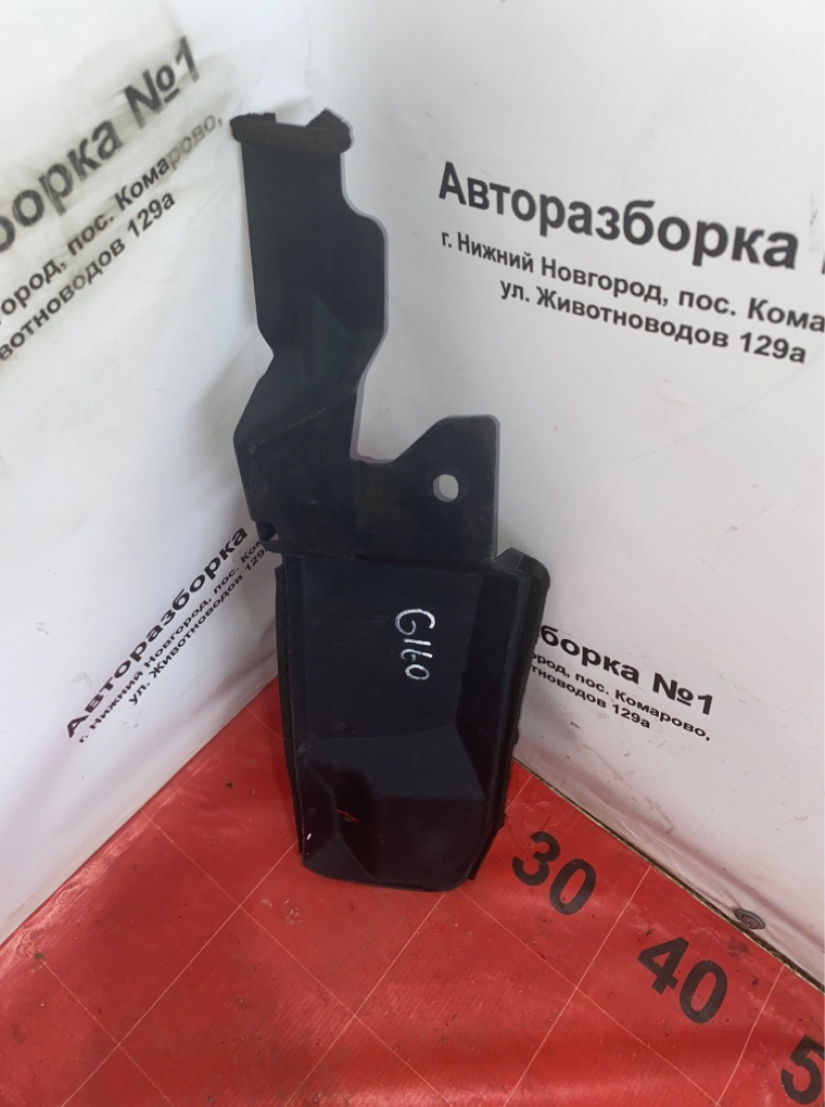 Пыльник крыла передний правый Auris 2007 ZRE151 1ZRFE