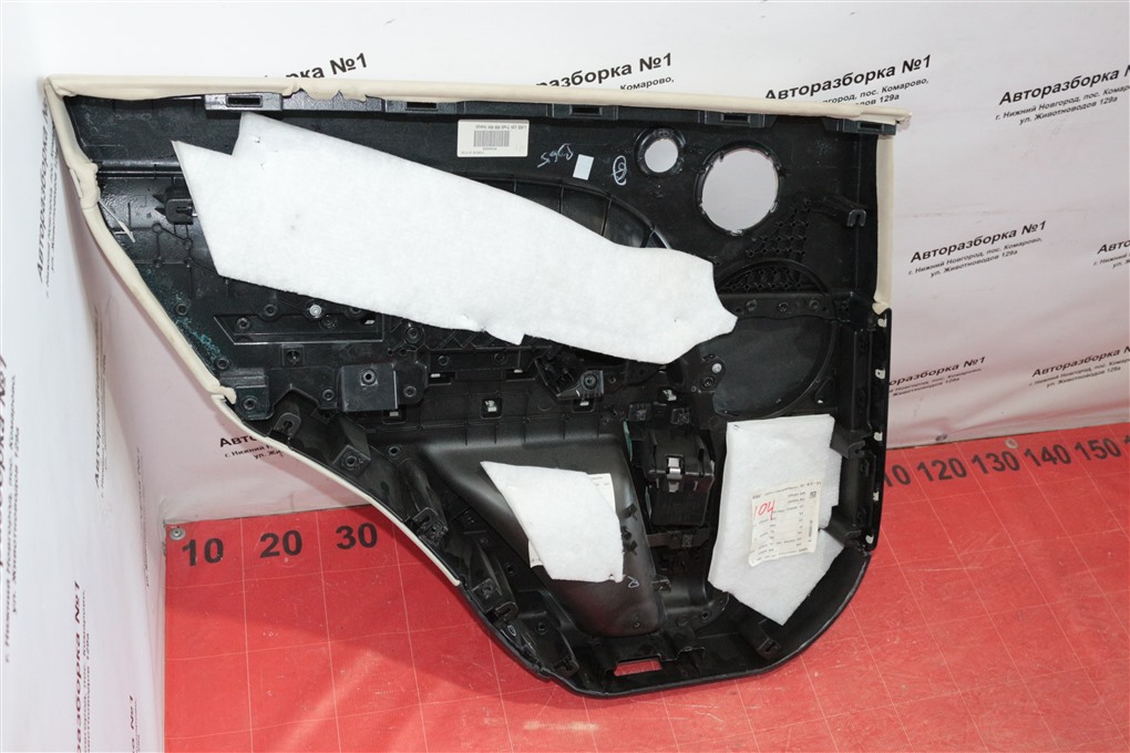 Обшивка двери задняя правая Range Rover 2021 L405