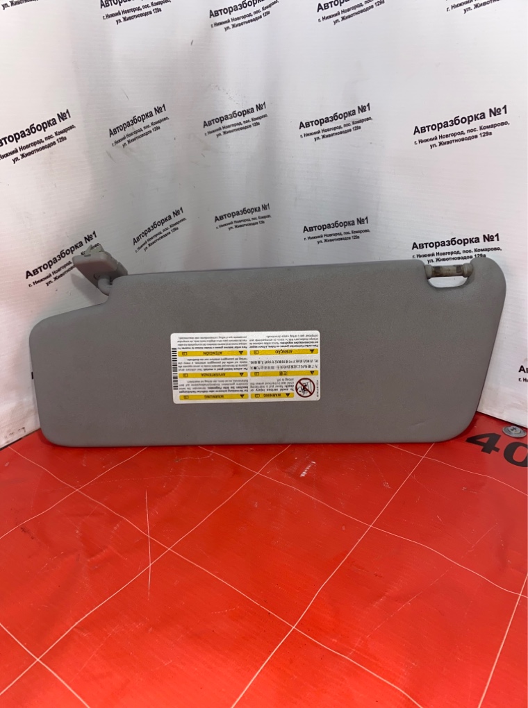 Козырек солнцезащитный правый mercedes-benz C-class 2009 w204 271.950 m271 A2048104610 контрактная