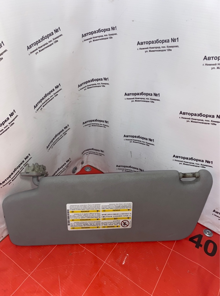 Козырек солнцезащитный правый C-class 2009 w204 271.950 m271