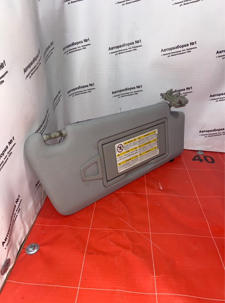 Козырек солнцезащитный правый C-class 2009 w204 271.950 m271