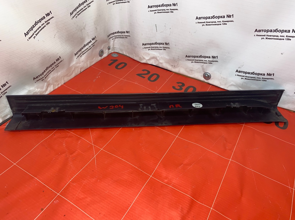 Накладка порога передняя правая C-class 2009 w204 271.950 m271