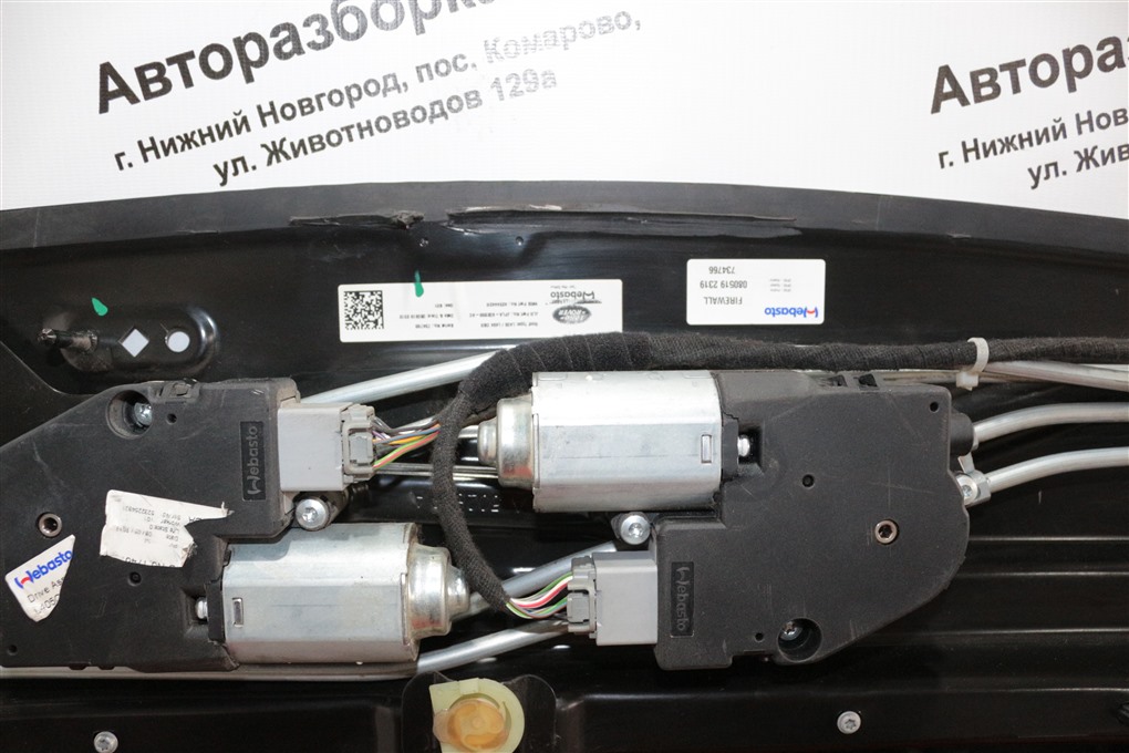 Люк L405 2021 LONG