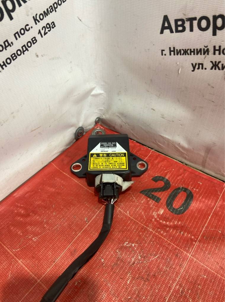 Датчик курсовой устойчивости Lexus RX300 8918348010 контрактная