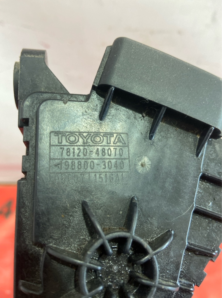 Педаль газа передняя RX300