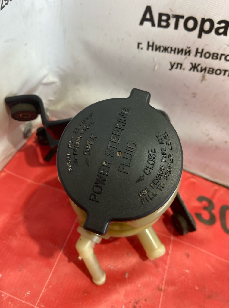 Бачок гидроусилителя руля передний RX300