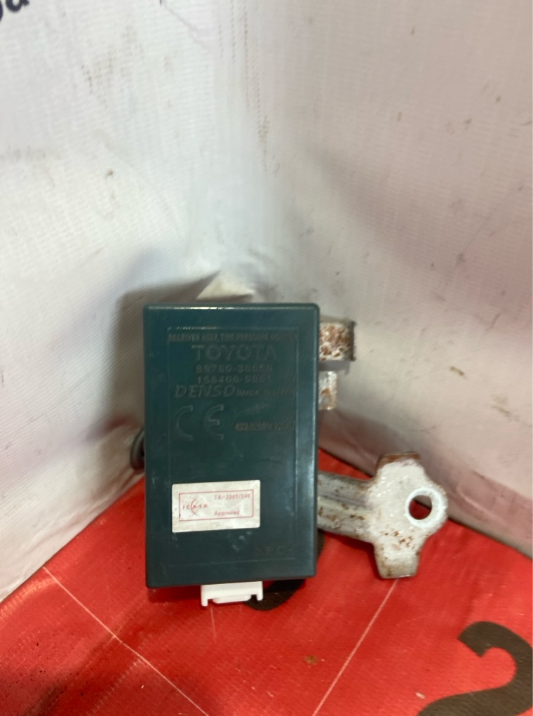 Блок управления Lexus GS300 8976030050 контрактная