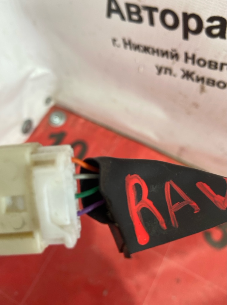 Регулятор освещенности панели приборов передний RAV4 2008 30 1AZFE