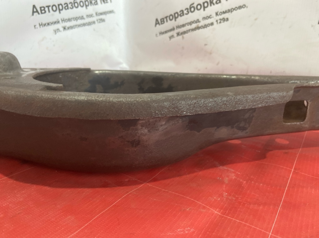 Рычаг подвески задний левый RAV4 2008 30 1AZFE