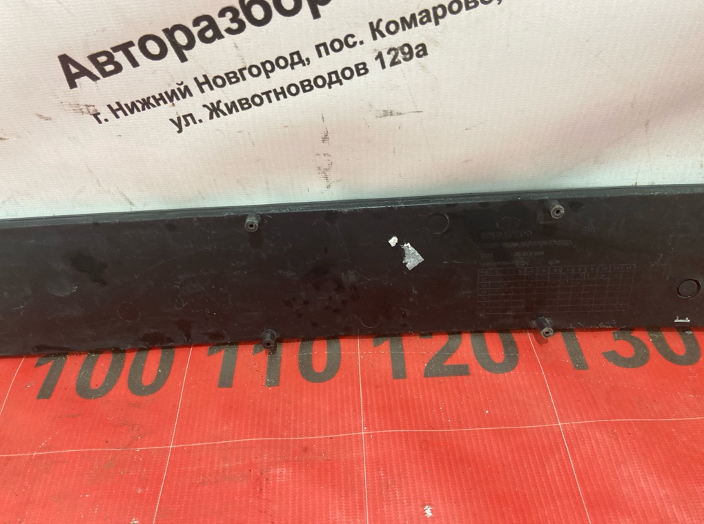 Решетка в бампер Aveo T255