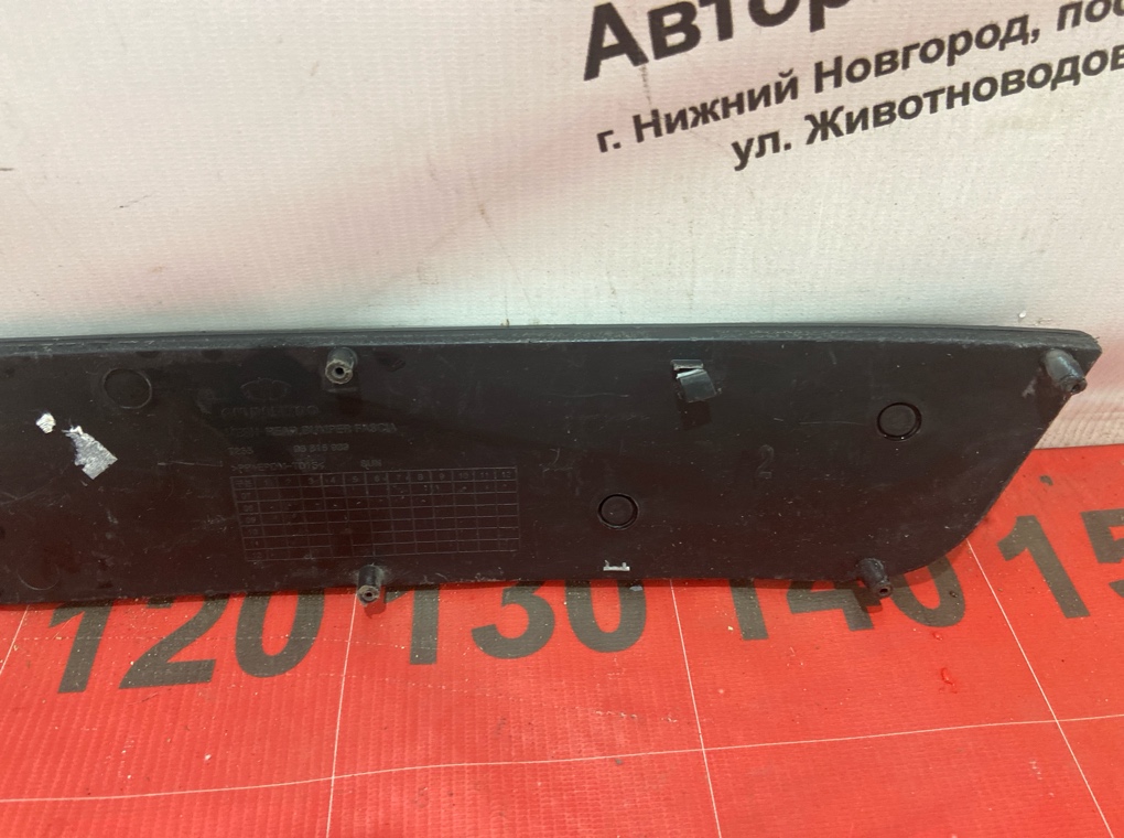 Решетка в бампер Aveo T255