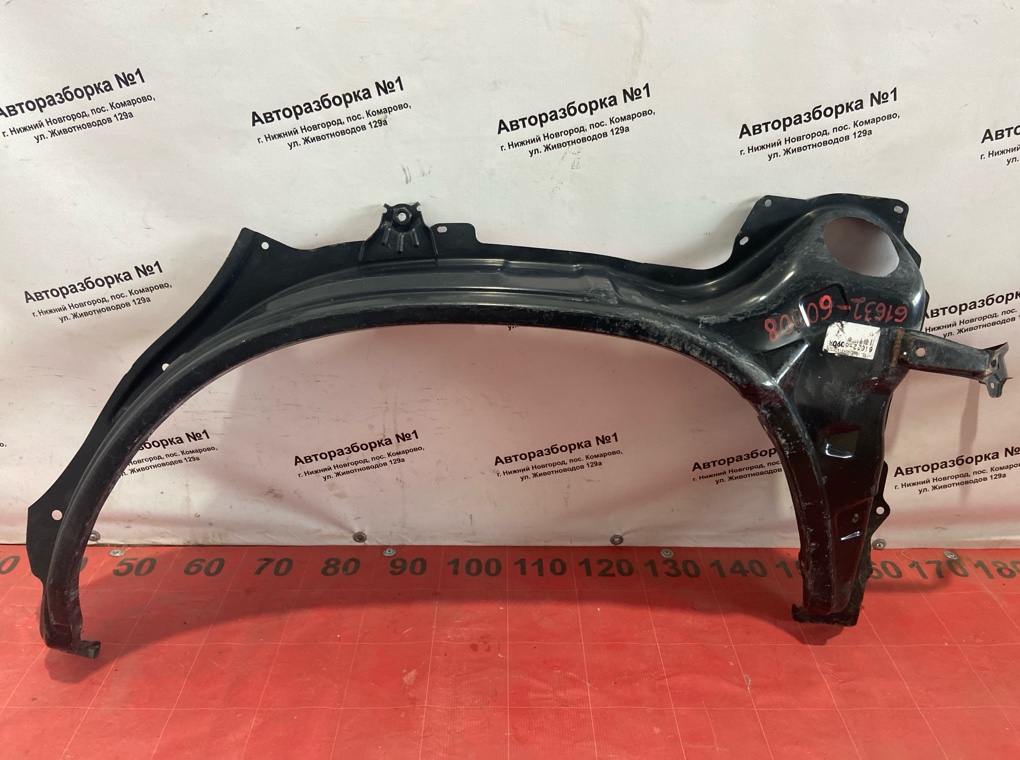 Накладка арки колеса задняя левая Toyota Land Cruiser Prado 120 6163260908 контрактная