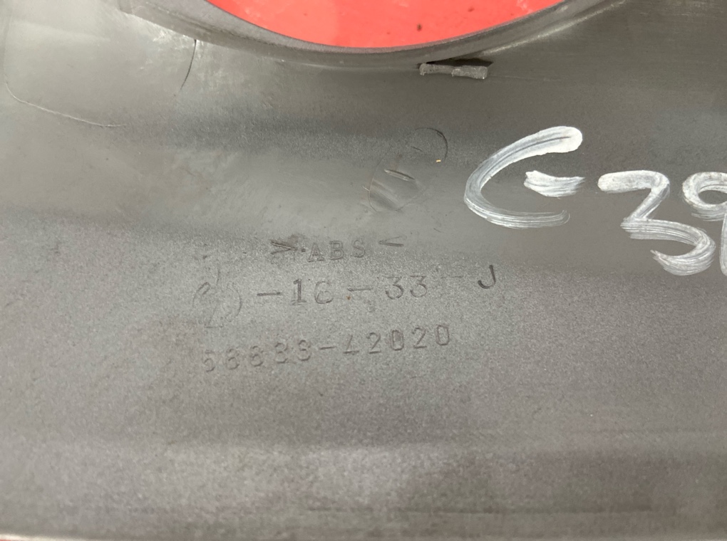 Накладка центральной панели передняя правая RAV4 2008 30 1AZFE