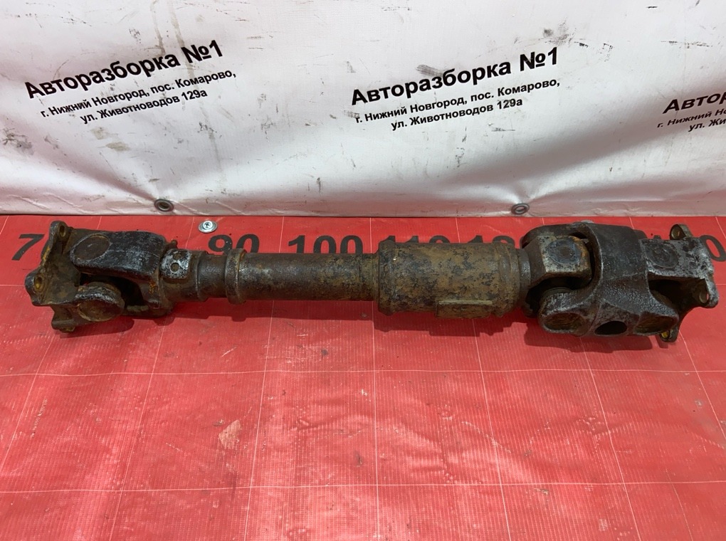 Карданный вал передний Toyota 4Runner 1995 N130 3VZE 3714035050 контрактная