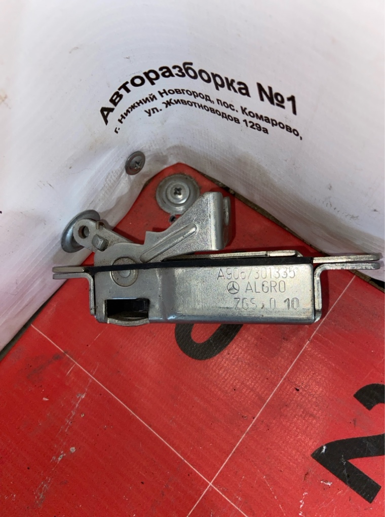 Замок боковой двери Mercedes-Benz Sprinter W906 A9067301335 контрактная