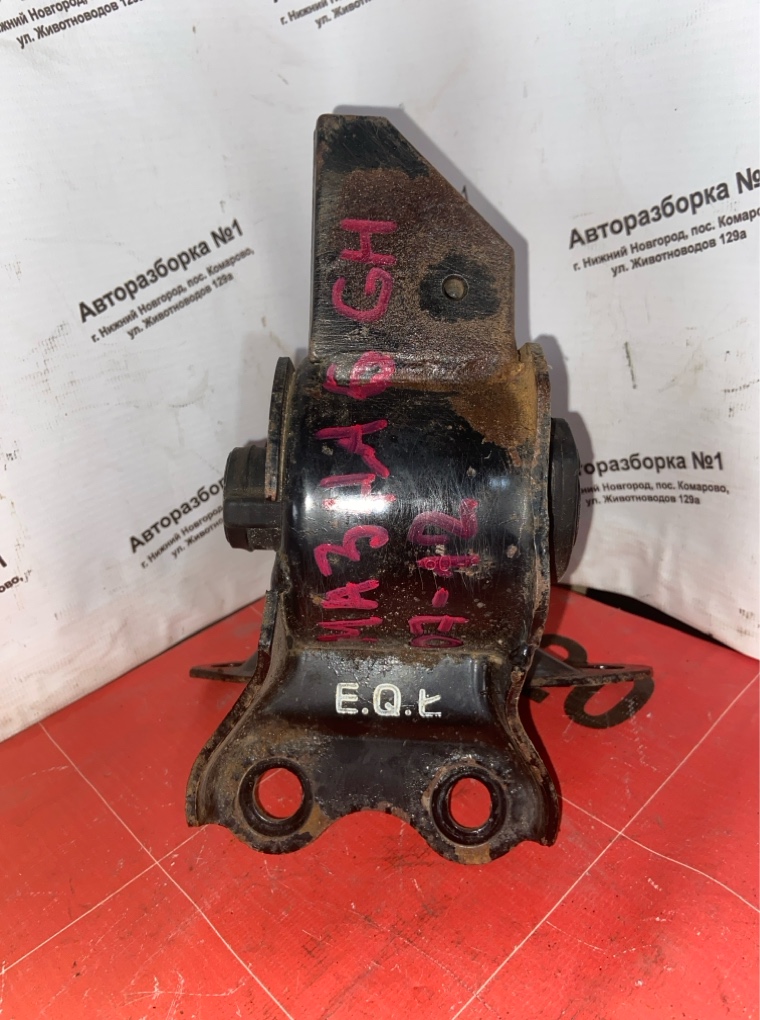 Подушка двигателя 6 GH LFVD