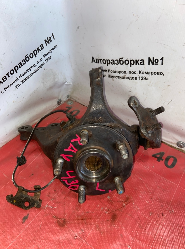 Поворотный кулак передний левый Toyota RAV4 2008 30 1AZFE 4321242080 контрактная