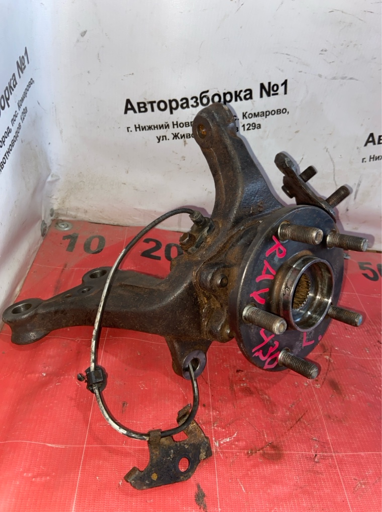 Поворотный кулак передний левый RAV4 2008 30 1AZFE