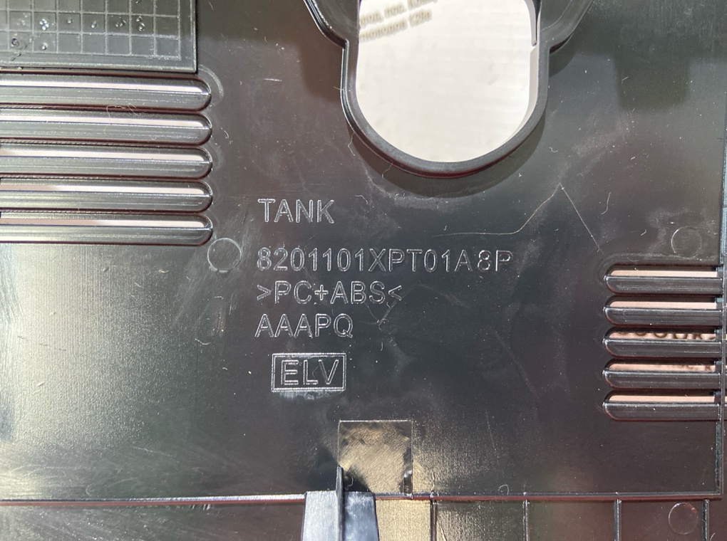 Накладка лобового стекла 500 2024 500