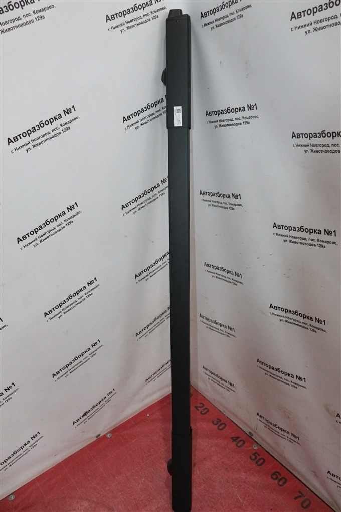 Шторка багажника 500 2024 500