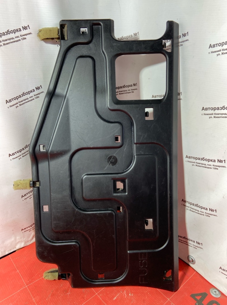 Накладка торпедо Toyota Land Cruiser 200 5560760110 Б/У
