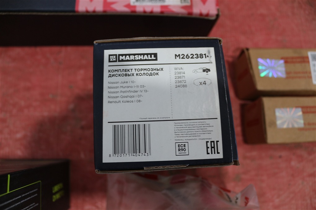 Ремкомплект подвески X-trail 31