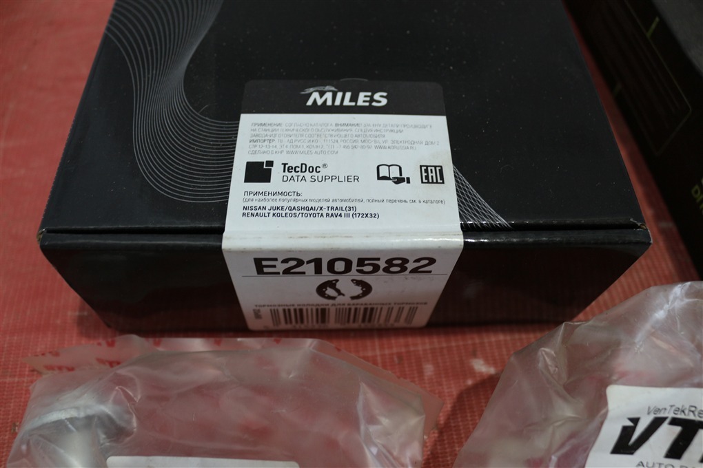 Ремкомплект подвески X-trail 31