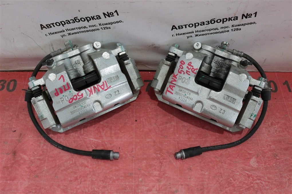 Суппорт тормозной передний Tank 500 500 3501321XGW04A новая