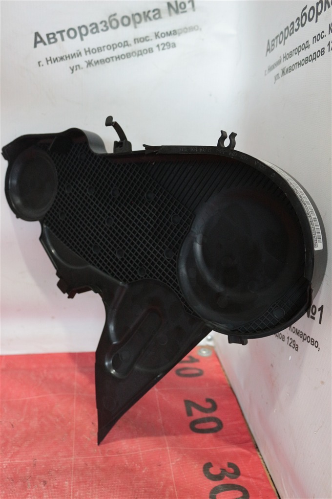 Защита приводного ремня Crafter