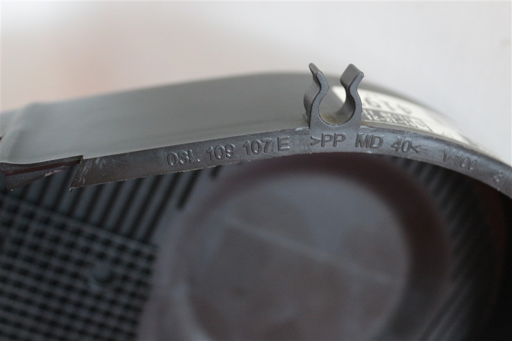 Защита приводного ремня Crafter