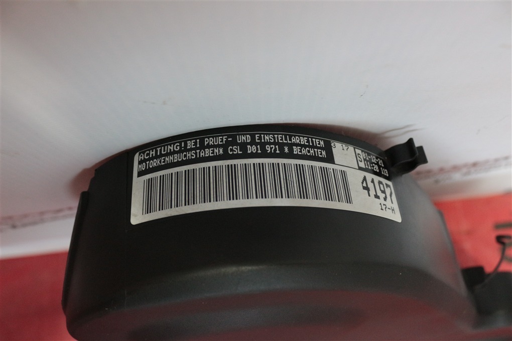 Защита приводного ремня Crafter