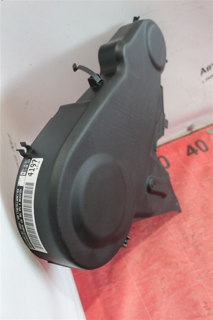 Защита приводного ремня Crafter