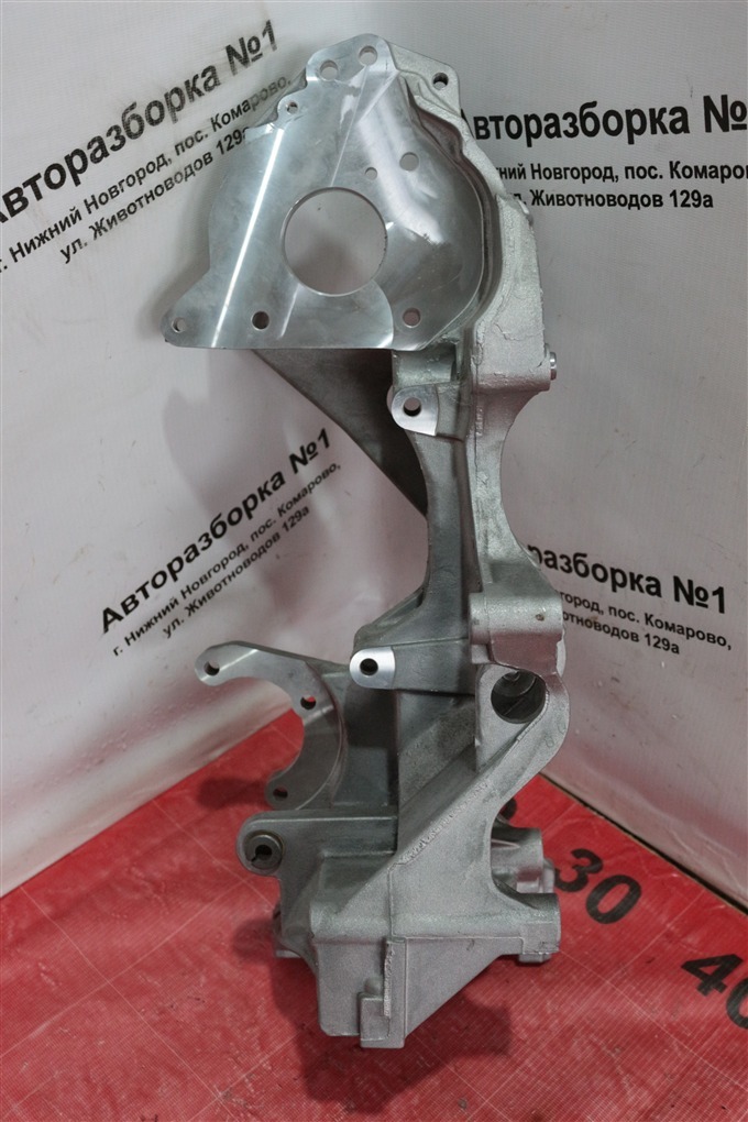 Кронштейн генератора VAG 03L903139L новая