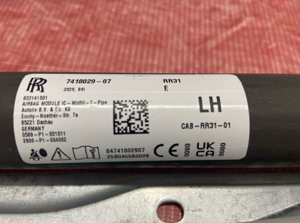 Шторка безопасности Cullinan