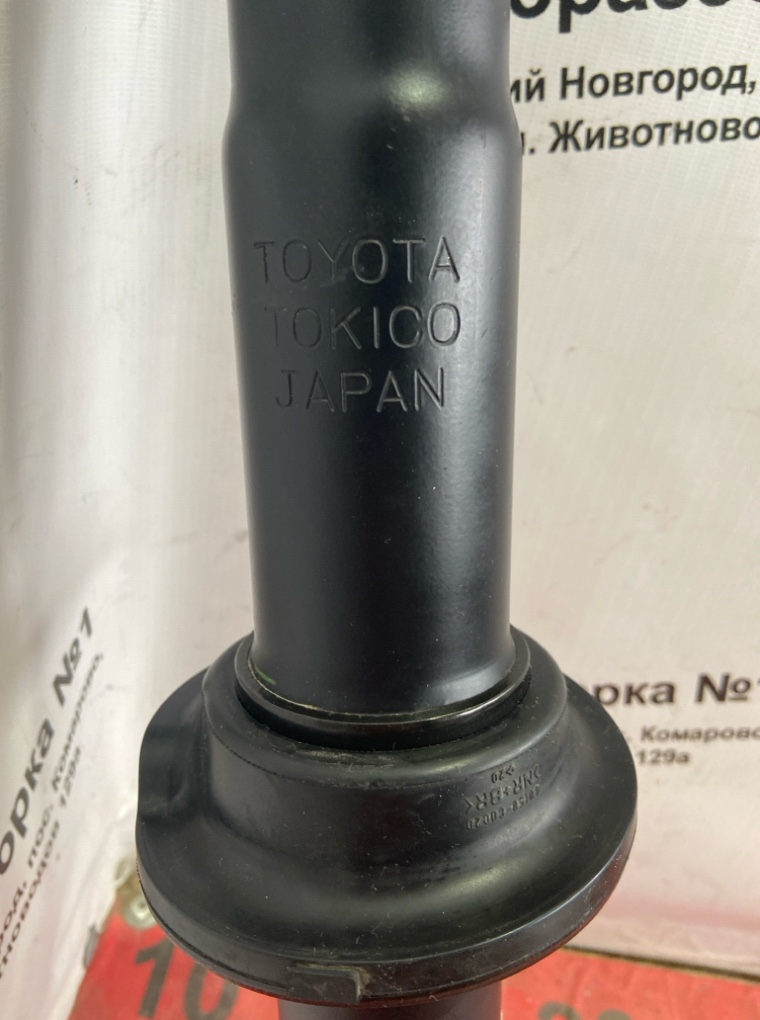 Амортизатор подвески передний Toyota Land Cruiser 300