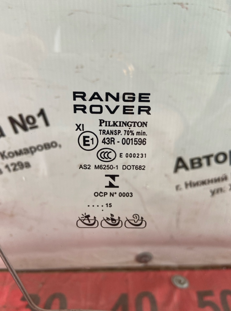 Стекло боковое переднее правое Range Rover L405