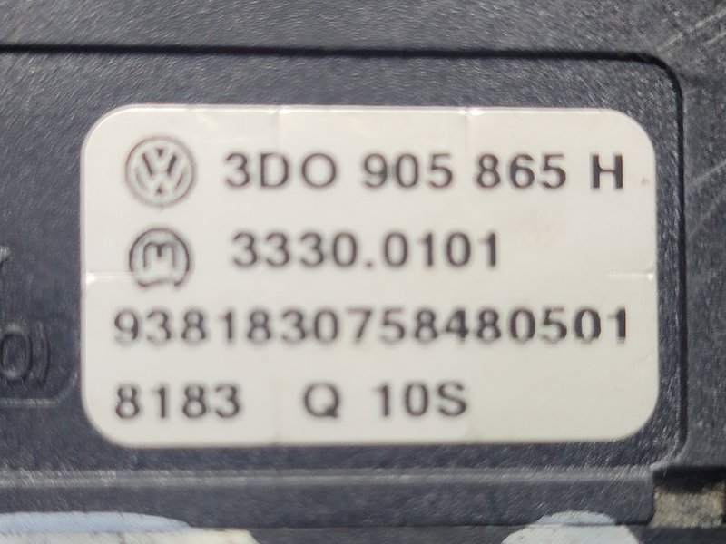 Замок зажигания Touareg 2008 1
