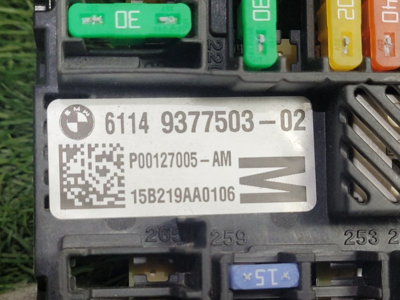 Блок предохранителей задний 5 2018 G30 B47D20A