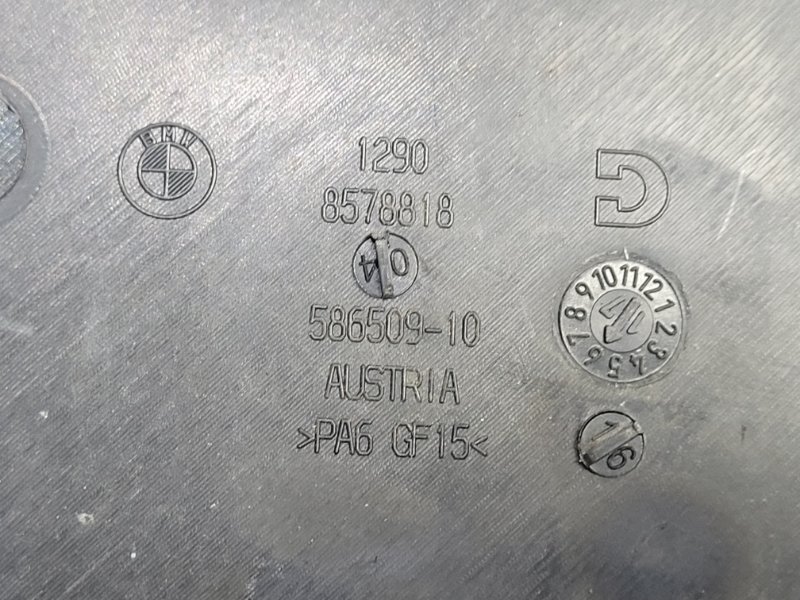 Крышка 5 2018 G30 B47D20A
