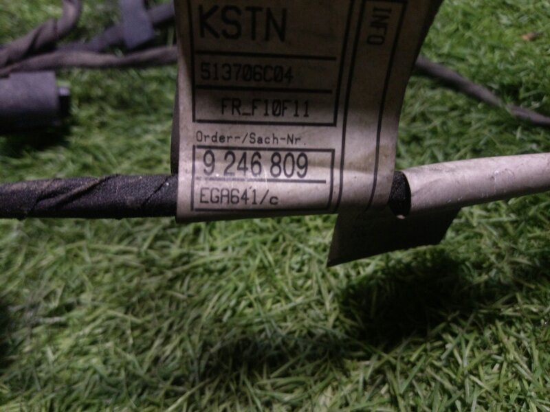 Проводка парктроника передняя 5 2012 F10/F11 N47D20