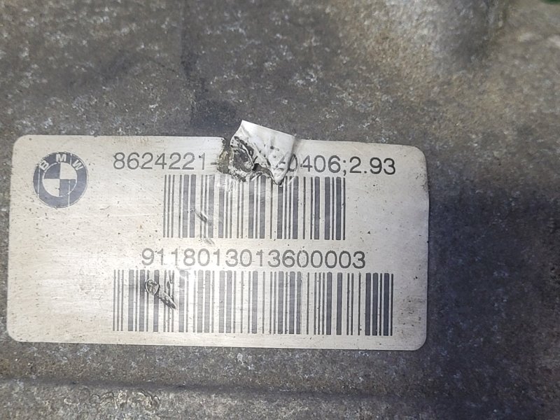 Редуктор моста заднего 5 2018 G30 B47D20A