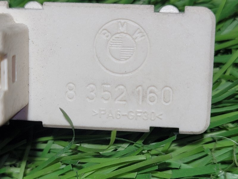 Кнопка памяти сиденья 7 2001 E38 M62B44TU