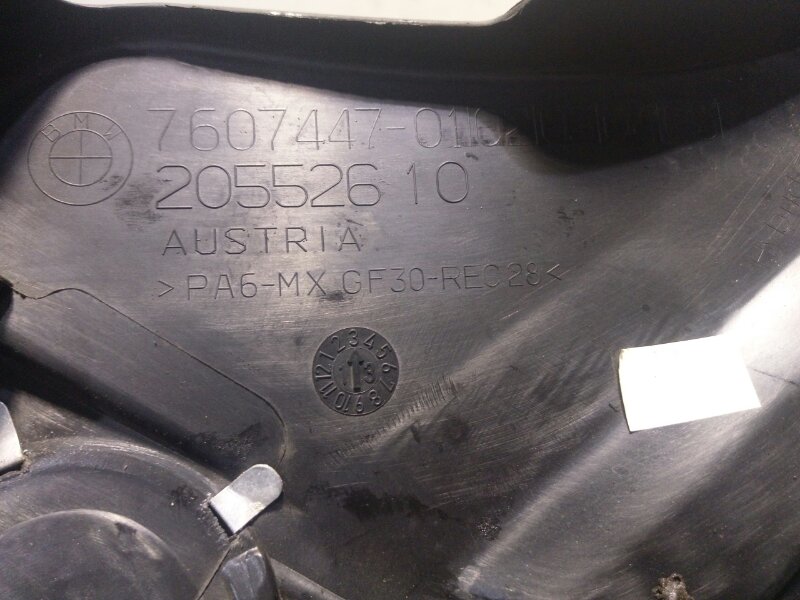 Крышка двигателя декоративная X5 2012 E70 N55B30A